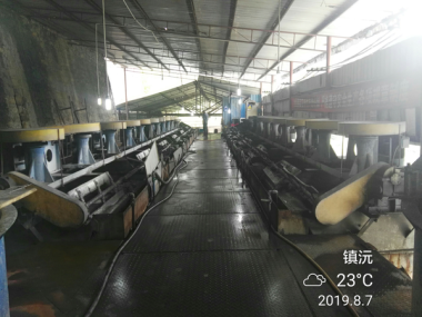 矿业技术咨询全面解析,赋能企业高效安全开采