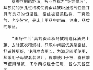 泰州技术咨询,品质服务与性价比卓越融合