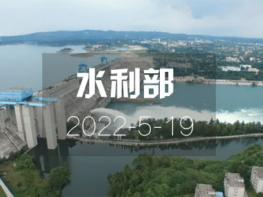 水利发电技术咨询，助力行业可持续发展的战略支点