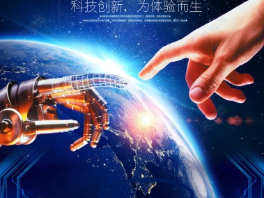 技术咨询招标全攻略，流程解析与策略前瞻
