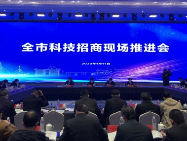 南通，技术咨询引领创新，驱动产业迈向升级新篇章