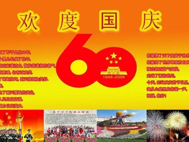 重庆图强工程技术咨询，推动企业创新，领跑行业技术先锋