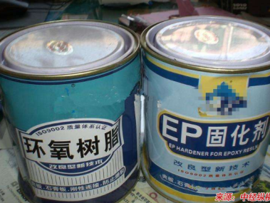 环氧树脂行业技术咨询推动高质量发展新篇章