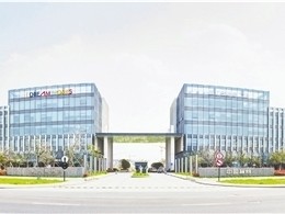 衢州企业技术咨询透明报价,助力创新升级