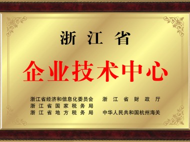 浙江工程技术咨询维修,赋能企业高效成长之路