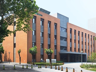 北京建筑技术咨询赋能，推动建筑行业迈向高质量发展新阶段