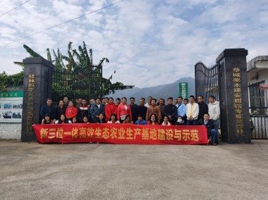 广西农学院，技术赋能农业，共筑乡村振兴梦