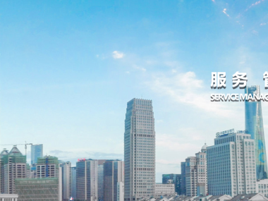 江西工程技术咨询公司，推动工程项目建设绿色高效发展