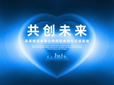 福建招募模型技术咨询精英,携手共创行业巅峰团队