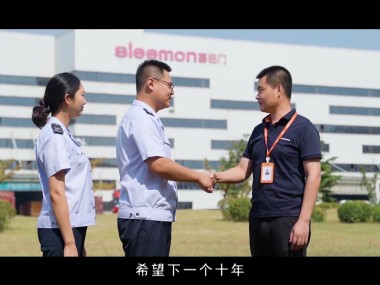 国税平台技术革新，助力税收现代化，提升征管效能