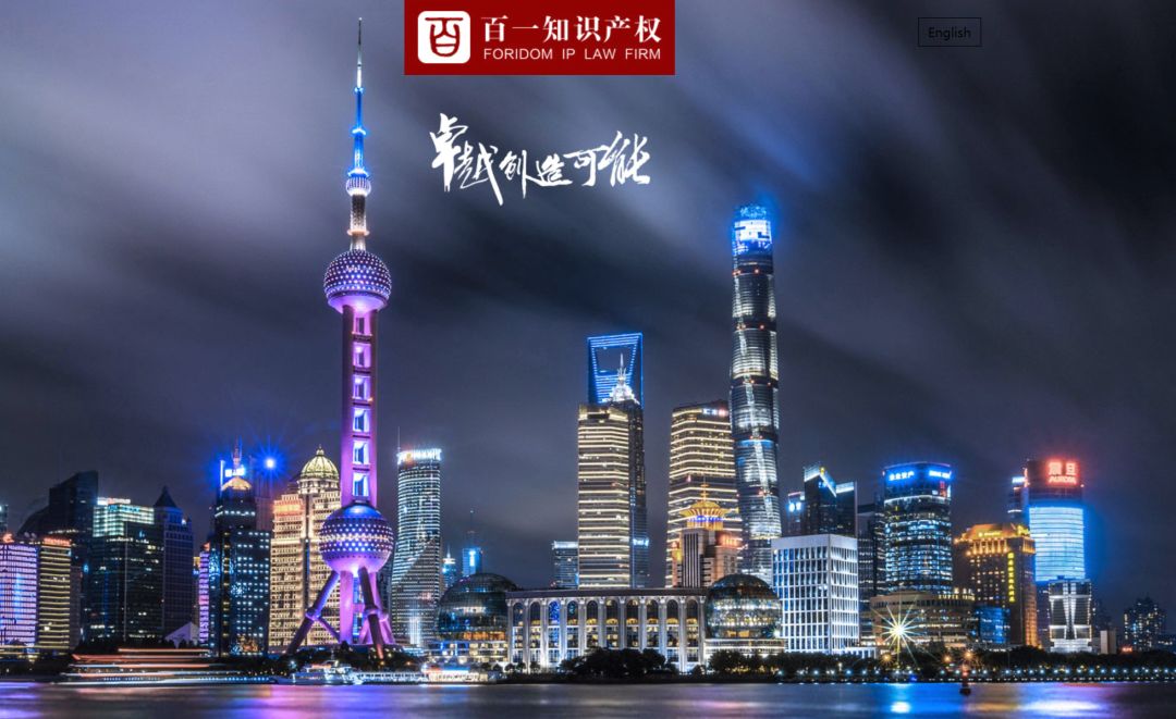 浦东新区，技术咨询计划驱动科技创新，助力产业升级,随着我国经济的蓬勃兴起，科技创新已成为引领发展的核心驱动力，作为我国改革开放的先锋地区，浦东新区历来是科技创新的沃土，为深入提升区域科技创新实力，激发企业创新潜能，浦东新区政府精心制定了一系列技术咨询项目，旨在通过技术创新引领产业升级，为区域经济的高质量发展提供强劲动力。,浦东新区技术咨询计划,技术咨询,第1张