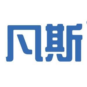 绿色先锋，上海凡斯环保技术咨询有限公司引领可持续发展浪潮,公司简介图片,上海凡斯环保技术咨询有限公司,技术咨询,环保技术咨询,第1张