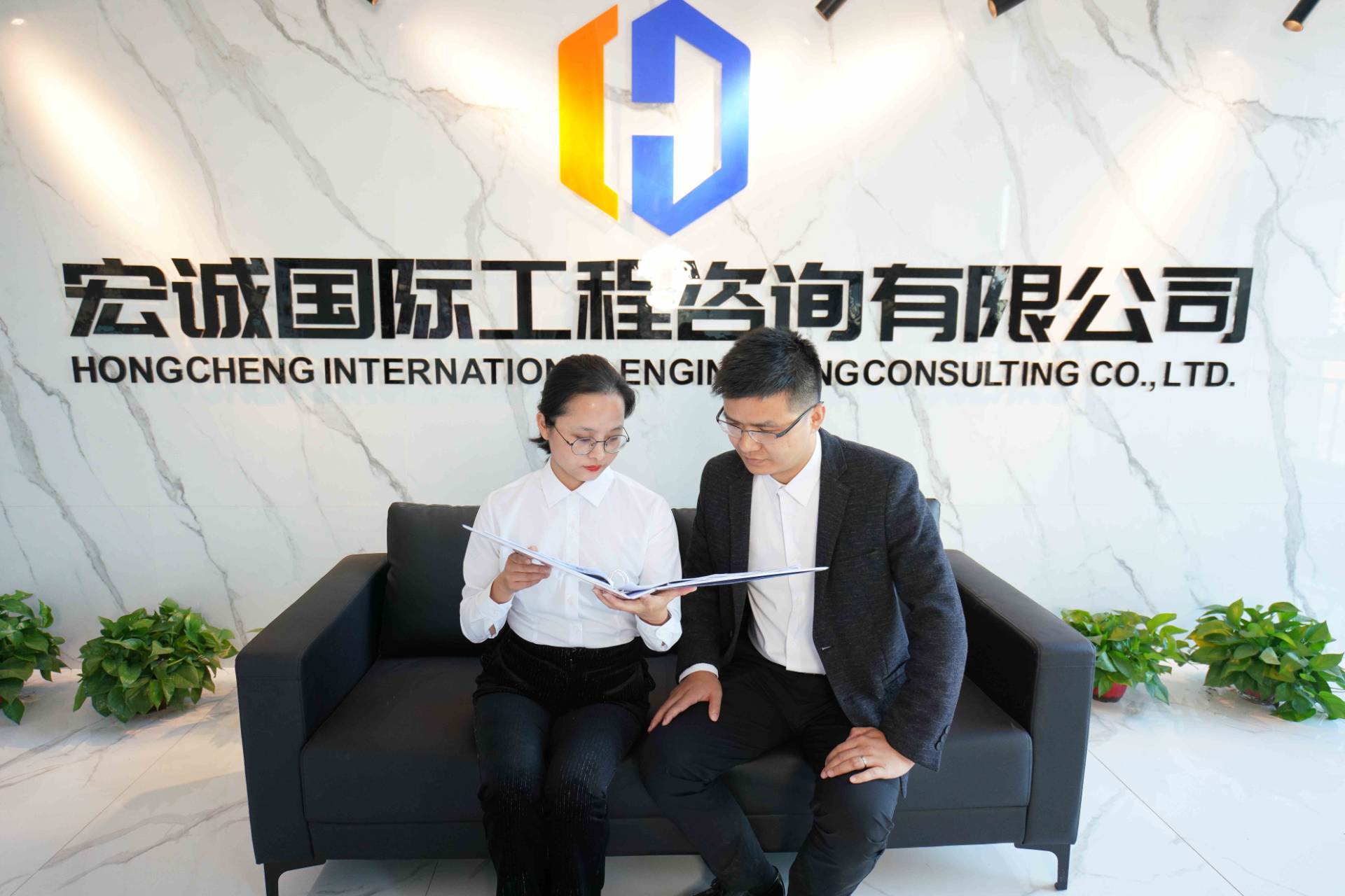 宏铭工程咨询，推动建筑行业智能化与可持续发展新篇章,随着我国经济的迅猛发展，建筑行业在国民经济中的地位愈发凸显，为满足建筑行业对技术创新的迫切需求，提高工程品质，宏铭工程技术咨询应运而生，本文将详细阐述宏铭工程技术咨询的业务领域、服务亮点及其在建筑行业的广泛应用。,宏铭工程技术咨询,技术咨询,技术咨询服务,工程技术咨询,第1张