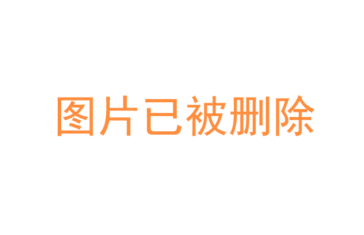 法律护航的无偿技术咨询合同，智力支持与风险防范指南,无偿技术咨询合同,技术咨询,提供技术咨询,技术咨询合同,第1张