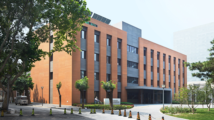 北京建筑技术咨询赋能，推动建筑行业迈向高质量发展新阶段,随着我国经济的迅猛发展，建筑行业在国民经济中的地位愈发显著，为确保建筑项目的质量、安全与环保，建筑技术咨询已成为建筑行业不可或缺的一环，北京，作为我国首都，其建筑行业的发展备受瞩目，本文将深入探讨北京建筑技术咨询的现状、作用及其发展趋势，以期为我国建筑行业的高质量发展提供有益的参考。,北京建筑技术咨询,技术咨询,技术咨询服务,建筑技术咨询,第1张