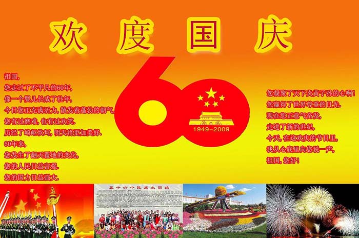 重庆图强工程技术咨询，推动企业创新，领跑行业技术先锋,随着我国经济的迅猛发展，各行各业对技术创新的需求持续攀升，作为我国西部地区的璀璨明珠，重庆在工程技术咨询领域展现出独特的地域优势，重庆图强工程技术咨询有限公司（以下简称图强咨询），作为一家专注于工程技术咨询的专业企业，凭借其深厚的行业底蕴和领先的技术实力，为众多企业提供了卓越的技术服务，助力企业实现创新驱动发展，引领行业技术潮流。,重庆图强工程技术咨询,技术咨询,工程技术咨询,技术咨询有限公司,第1张