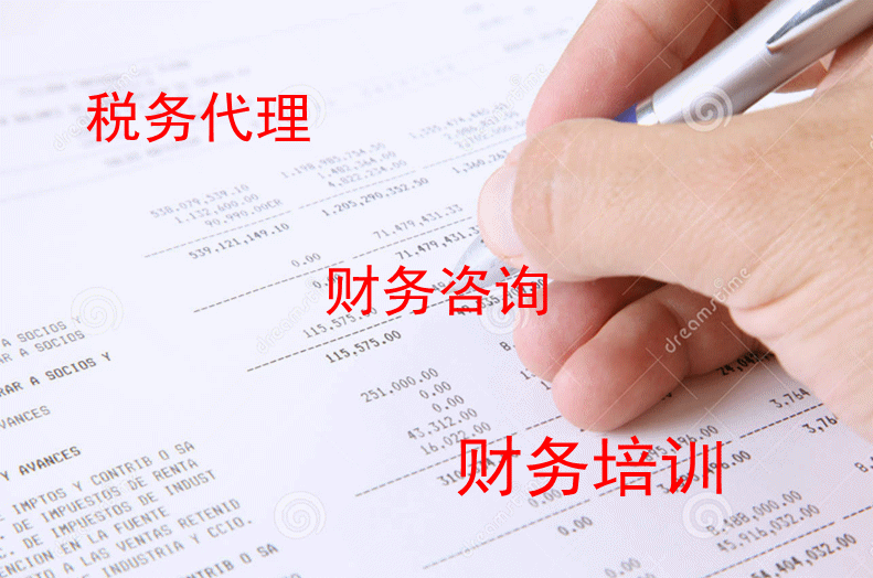技术咨询收入入账指南，财务处理与税务合规解析,随着科技的飞速进步，企业对技术咨询的需求持续攀升，为了强化企业的核心竞争力，越来越多的企业开始重视对技术咨询的投入，在实际操作中，如何合理地处理技术咨询费用的入账，成为了企业财务管理和税务合规的关键所在，本文将对此进行深入解析。,技术咨询如何入账,技术咨询,技术咨询是指,技术咨询合同,第1张
