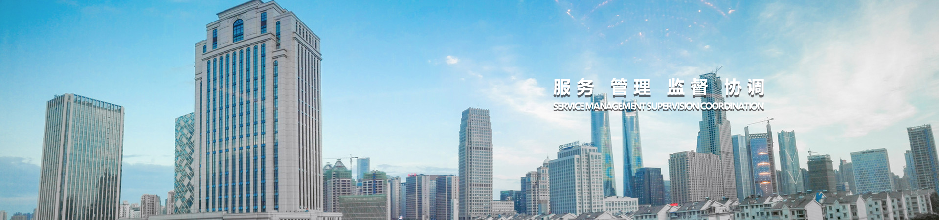 江西工程技术咨询公司，推动工程项目建设绿色高效发展,随着我国经济的迅猛发展，各类工程建设项目犹如春雨后破土而出的笋尖，层出不穷，在这些项目中，工程技术咨询公司扮演着举足轻重的角色，江西省工程技术咨询公司，作为一家专业且权威的工程技术咨询机构，凭借其深厚的行业经验和专业化的团队力量，为工程项目提供全方位的技术支持，助力工程项目的稳健、高效、绿色可持续发展。,江西省工程技术咨询公司,技术咨询,技术咨询公司,工程技术咨询,第1张