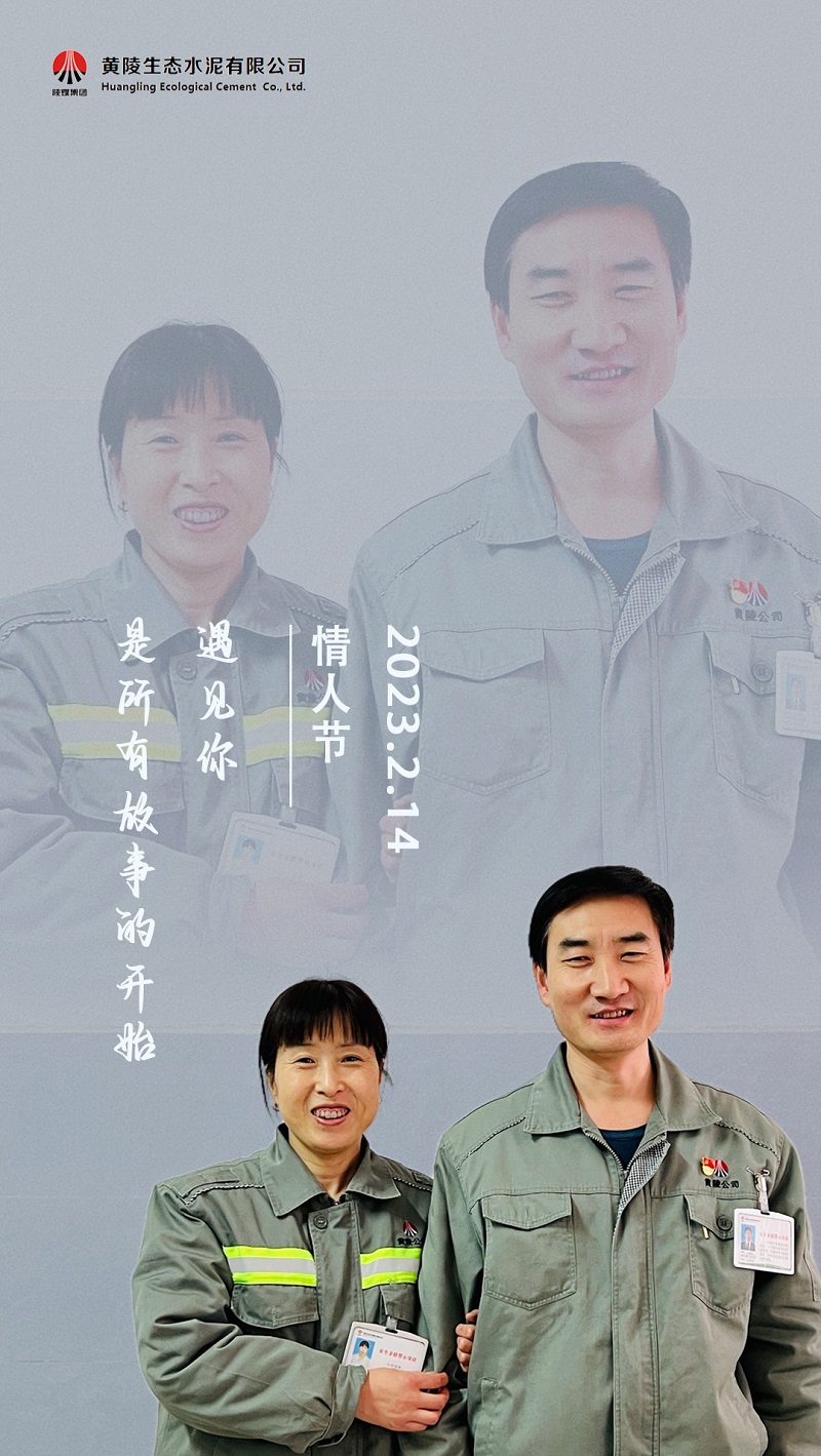 黄陵工程技术咨询助力提升项目建设质量与安全,随着我国经济的蓬勃发展，各类工程建设如春笋般迅速崛起，为确保工程项目的高效推进和质量的稳固提升，黄陵地区应运而生了众多工程技术咨询机构，本文将深入剖析黄陵各类工程技术咨询的核心内容、显著优势以及服务范围，为广大工程建设者提供宝贵的参考。,黄陵各类工程技术咨询,技术咨询,技术咨询服务,工程技术咨询,第1张