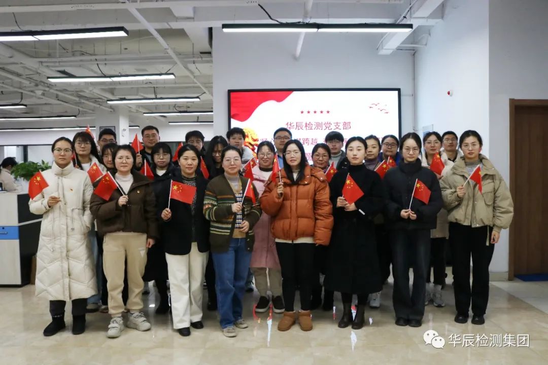 华辰工程咨询，助力企业腾飞，树立行业典范,在飞速发展的中国经济浪潮中，工程行业的重要性日益彰显，在这样的激烈市场竞争环境中，企业若想脱颖而出，关键在于拥有卓越的技术实力和专业的咨询服务，华辰工程技术咨询，作为国内工程领域的佼佼者，凭借其卓越的专业能力和丰富的实践经验，为企业提供全面深入的工程技术咨询，助力企业高效成长，树立行业典范。,华辰工程技术咨询,技术咨询,工程技术咨询,技术咨询有限公司,第1张