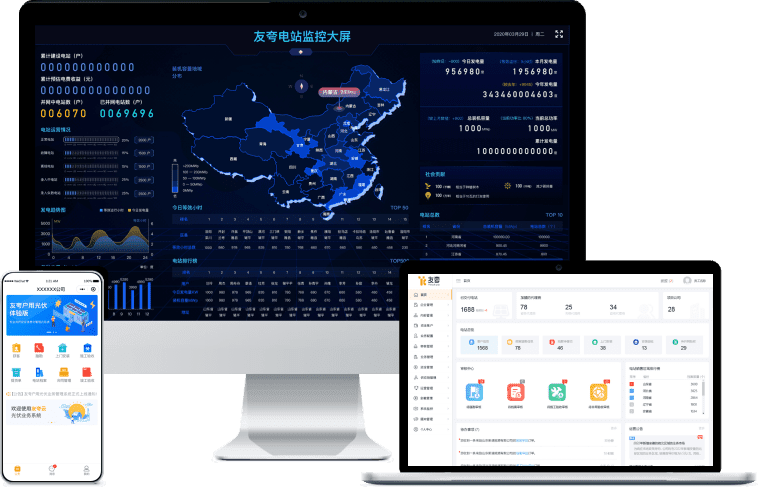 宇创咨询赋能企业数字化转型,引领智能未来新篇章,宇创技术咨询,技术咨询,第1张 宇创咨询赋能企业数字化转型,引领智能未来新篇章,宇创技术咨询logo,宇创技术咨询,技术咨询,第1张