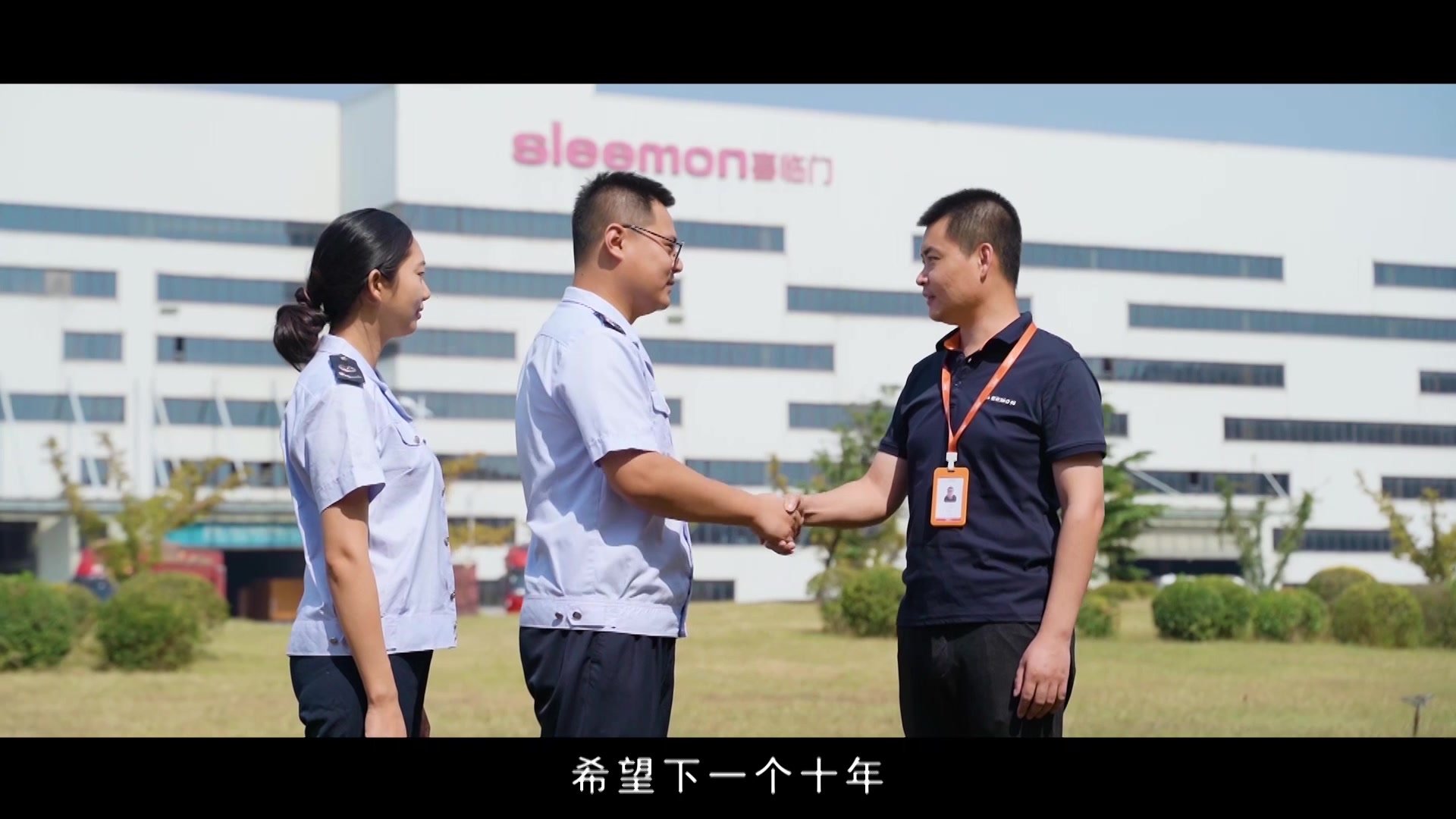 国税平台技术革新，助力税收现代化，提升征管效能,随着我国税收现代化建设的持续深入，国税部门在数字化、智能化领域的建设成果斐然，国税平台作为税收征管的核心枢纽，其技术咨询的重要性愈发凸显，本文旨在从国税平台技术咨询的必要性、现状以及未来发展趋势等方面进行深入探讨，以期为中国税收现代化建设提供有益的借鉴。,国税平台技术咨询,技术咨询,技术咨询方案,技术咨询内容,第1张