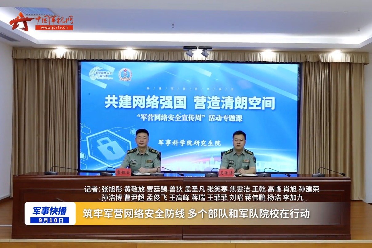 筑牢深圳防震安全防线，守护生命与财产的坚实屏障,随着我国经济的飞速发展，城市化步伐不断加快，城市建设规模持续扩大，尽管如此，自然灾害的威胁依然不容忽视，防震减灾工作成为城市建设中不可或缺的重要任务，深圳，作为我国改革开放的先锋城市，经济繁荣，人口密集，其防震减灾工作显得尤为重要，本文将详细介绍深圳防震技术咨询，旨在为城市安全防线奠定坚实基础。,深圳防震技术咨询,技术咨询,技术咨询是指,第1张