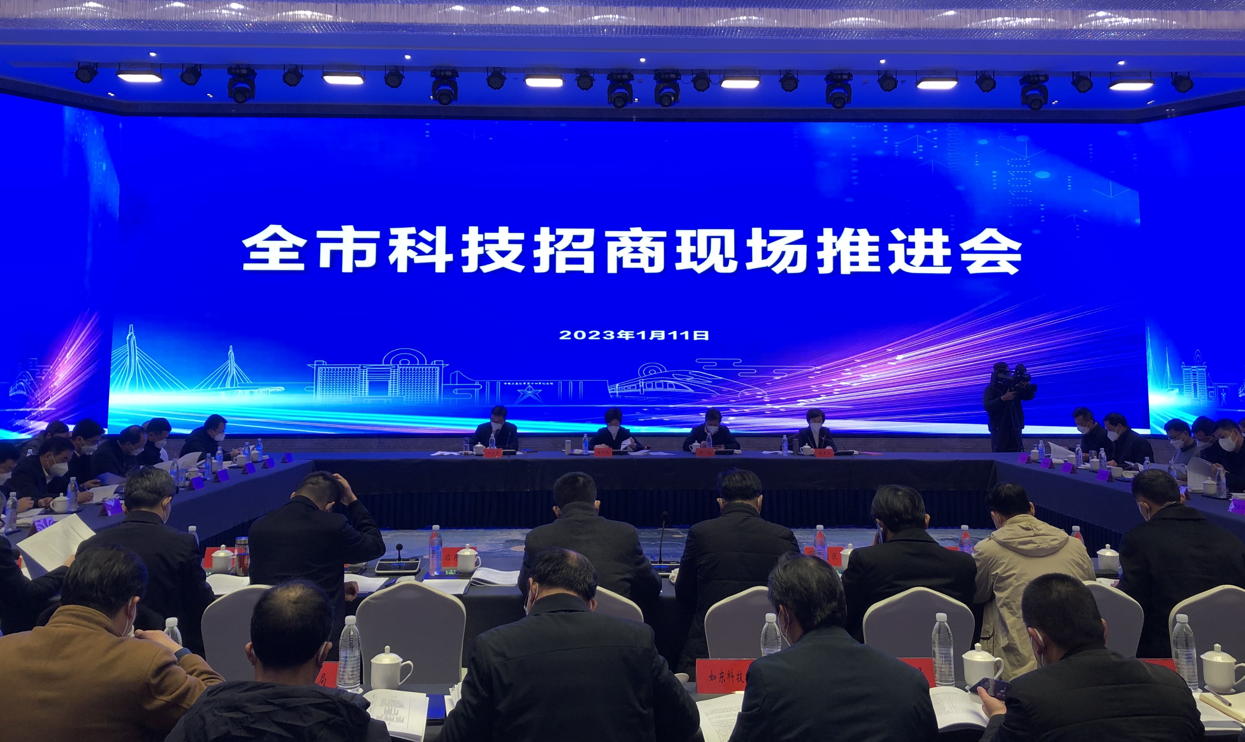 南通，技术咨询引领创新，驱动产业迈向升级新篇章,近年来，我国经济迅猛发展，产业结构的转型升级已成为推动经济发展的关键战略，南通，这座承载着深厚历史底蕴和丰富资源的城市，正以技术创新为引擎，加速推进技术咨询的发展，助力产业转型升级，本文将深入探讨南通技术咨询发展的现状、优势以及未来发展趋势。,南通技术咨询发展,技术咨询,技术咨询成果,第1张