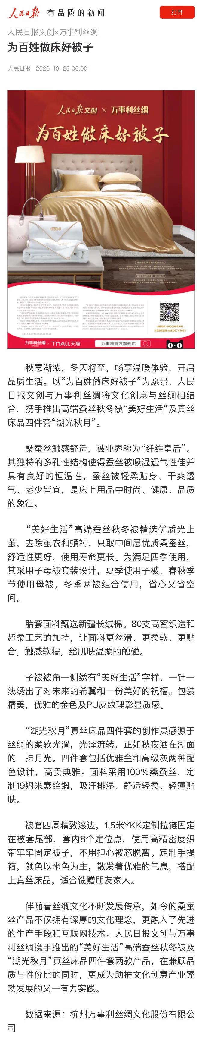 泰州技术咨询，品质服务与性价比卓越融合,泰州技术咨询公司logo,泰州技术咨询售价,技术咨询,技术咨询服务,技术咨询行业,第1张