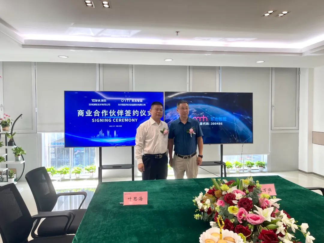 广州容器技术助力企业迈入数字化转型新时代,广州容器技术咨询,技术咨询,技术咨询行业,第1张